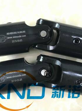 WSD7单十字万向联轴器/WXD7型W万向联轴器SD单小型7万向联节YEF轴