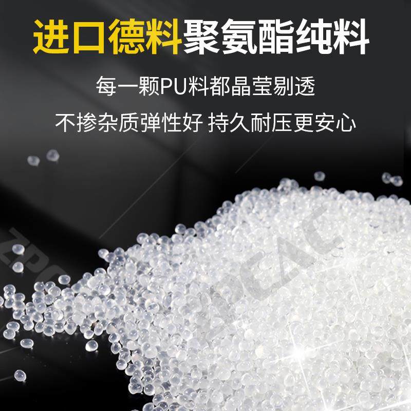 气动气源空724压机气管软管P4/6/8/10/1U2/16mm空气压缩高压机气,标准件/零部件/工业耗材,气动软管,淘宝优惠券,粉丝福利购,淘宝优惠卷