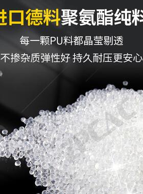 气动气源空724压机气管软管P4/6/8/10/1U2/16mm空气压缩高压机气