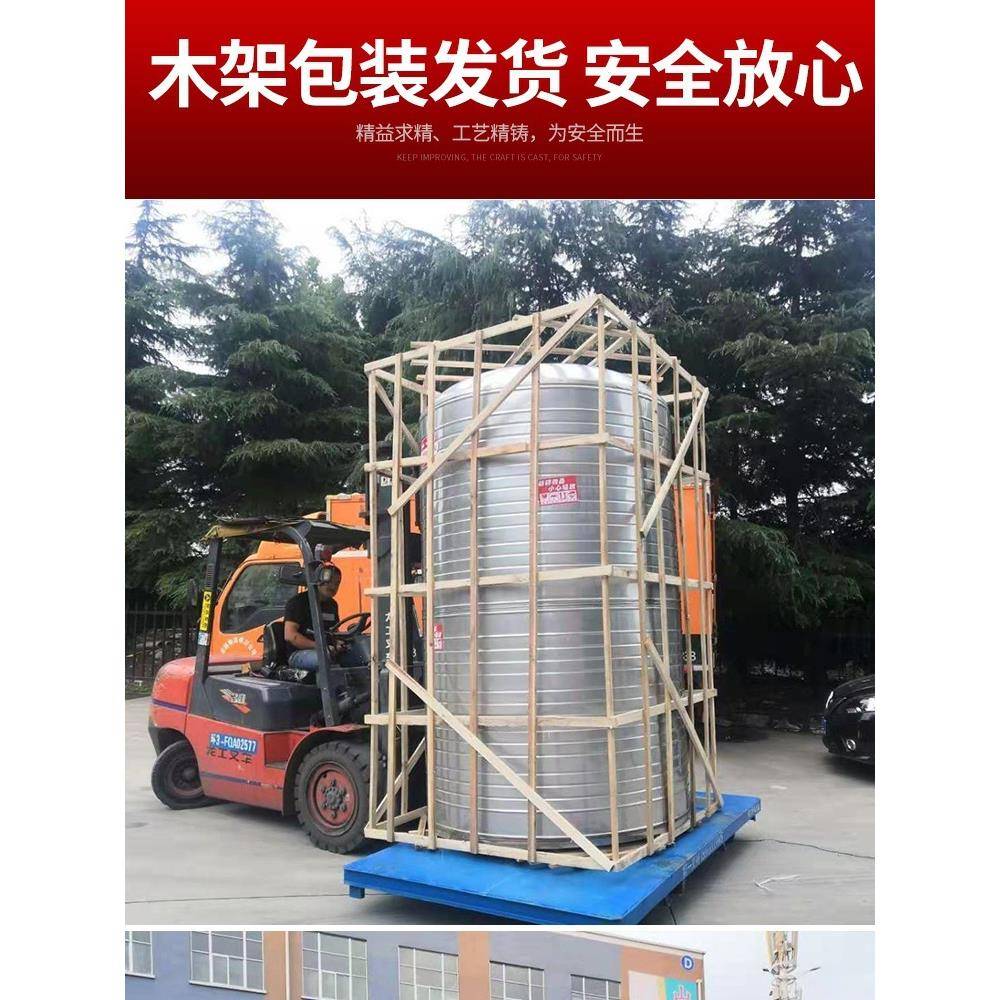 34不锈钢水箱家147用储桶容水塔储水罐太阳能蓄水桶大0量水增压加