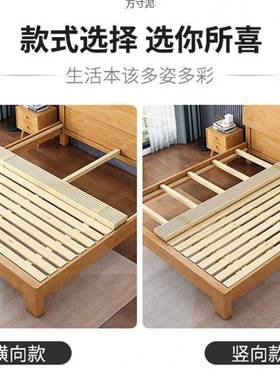 厂家硬KWD板垫片实木折床叠床杉木板垫腰护硬床垫床板整块护脊椎