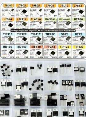 8PCS24种常用直插三极稳压78L05L780MZK5L7905LM管3172TL431