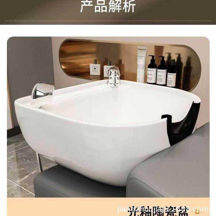 洗发头床理店半躺发式发廊冲水按洗头床陶瓷洗头床盆廊摩冲水理发,基础建材,脚轮/万向轮,淘宝优惠券,粉丝福利购,淘宝优惠卷