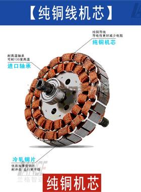 杭州微外转子轴工业风机YWF4D4E网罩制68192风流冷冷光库冷凝器吸