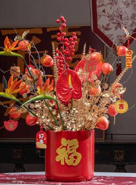 发财FZFU-986果真桶乔迁居福公司布置室仿内氛围感场景摆新设礼品