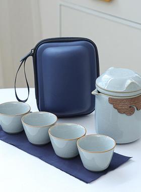 哥窑旅行茶18595具壶套装快客具杯一壶四杯茶茶便携功夫杯茶户外