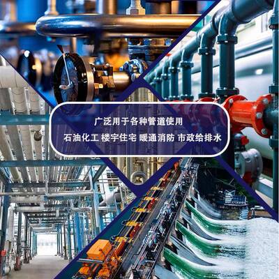 沟槽蝶阀消防D1X16Q涡583轮传动8软密单向蝶式球墨铸铁封给排水-