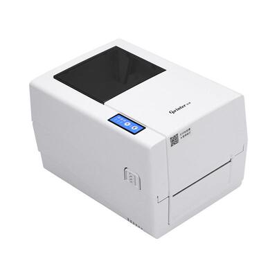 1924TnGpriter佳博19牌24T固定资标签打印机洗水唛产服装吊条码机