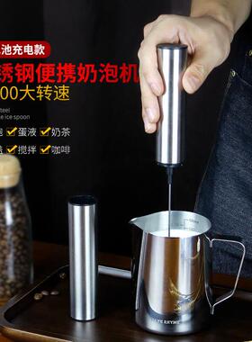 不锈钢打蛋器持家用小型大功率20170110电动打蛋器搅拌器手打奶器