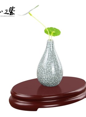 厂家直销彷红木实木底座椭圆形花瓶花盆L摆件玉石奇石头托 托架