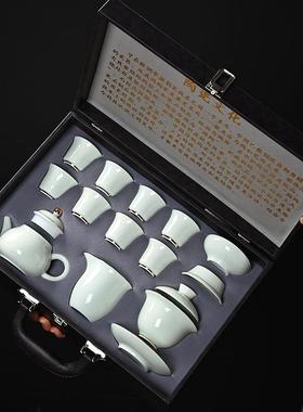 德化功具套装茶印l夫ogo高52092档皮盒盖碗茶整壶一套组礼品茶具