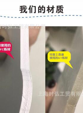 直播标语提348示牌展示手景牌背氛围k具t板道广告牌直播点关间注