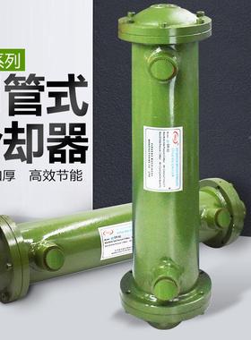 液压管式水却器OR/-60/100/0150/2冷5/350600/80SLN0/1000油温散