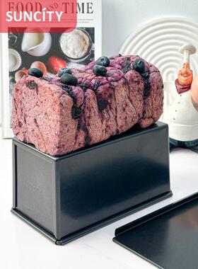 黑色50g4吐司盒面包烘焙模不具镀铝板蛋tfgfg$*&糕粘模具