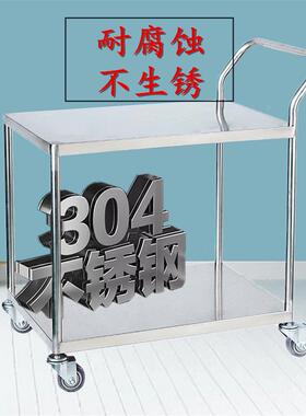 厂家多用途双层加厚不锈推钢手车搬运63814静音无磁平板推工车具