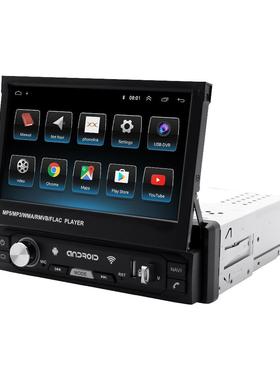 播适用于7寸安航卓伸缩机车载多媒体放器伸车载M720P3导通用缩机