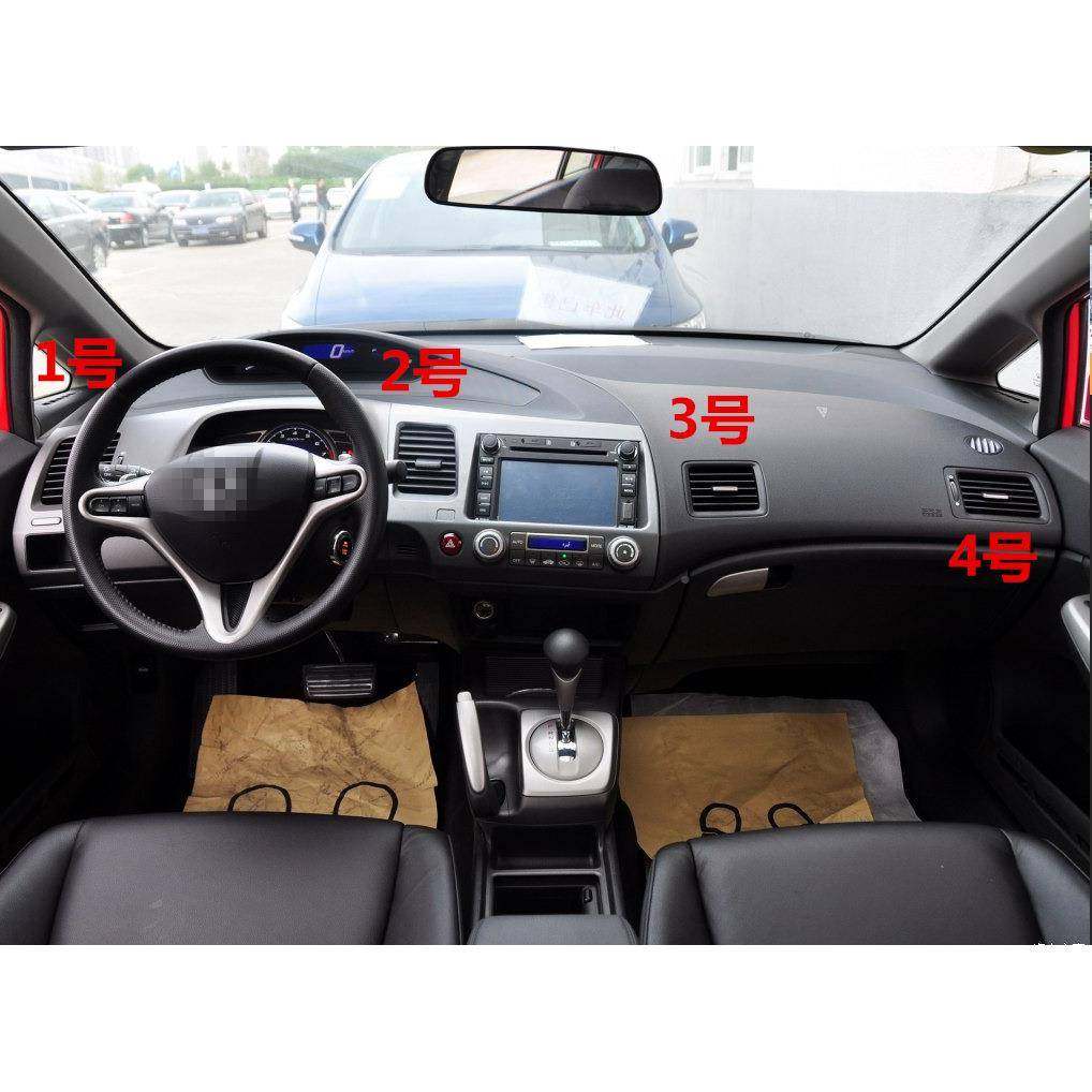 调77630-SNBG12用06-11款思铭八代思域仪-表台出适77630-SN风口空,汽车零部件/养护/美容/维保,其他,淘宝优惠券,粉丝福利购,淘宝优惠卷