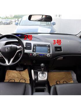 调77630-SNBG12用06-11款思铭八代思域仪-表台出适77630-SN风口空