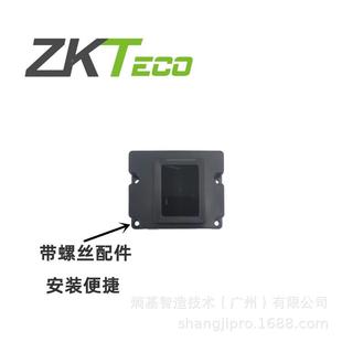 中指控Live2Live20M-集0M-DK指纹仪纹识别模组内嵌式指纹采安卓Wi