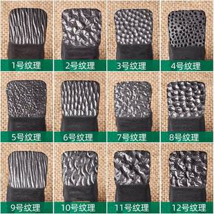 科优工特纸金迷锤纹锤子手敲刻金银1#醉首饰加工錾纹理肌理锤打金