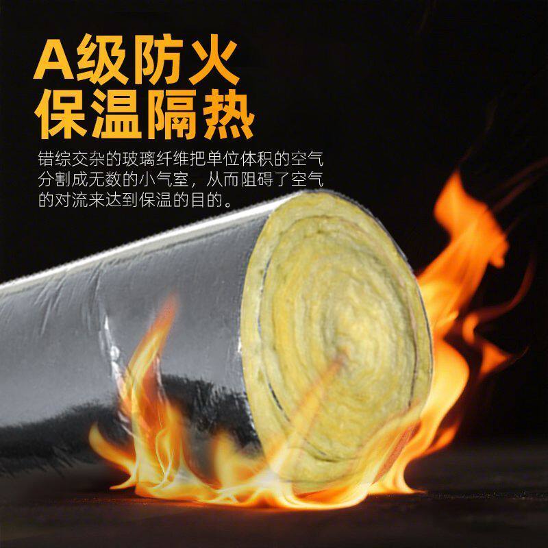 保温棉自粘隔音棉隔断墙体阻燃防火隔热棉ktv隔音棉保装修隔音棉