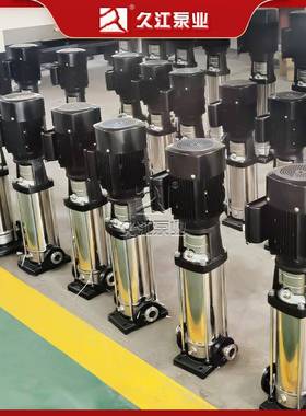 C供DLF轻型不锈钢立式管道级离心泵高层楼无品牌/压宇生活水耐腐
