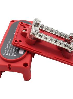 汽车配件12路cp-3136-M排8接线柱线汇50A48V汇流排车船1线路改装