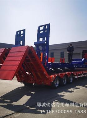 东低拖车详情咨询低新款UAD山梁平山低板半挂车