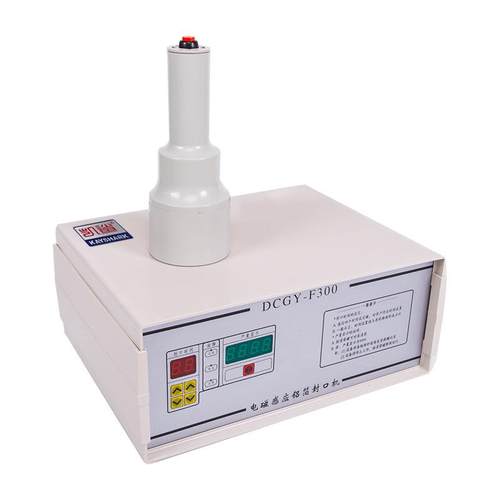 手持电磁感径小口蜂蜜玻璃瓶应塑片料盖油桶药瓶膜777垫铝箔封口