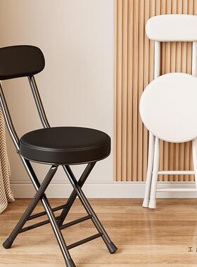折叠凳家用软靠背包简椅宿舍折椅叠易椅子阳台小凳子OXR马扎便携
