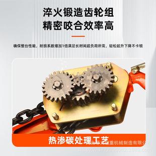 厂家直销手扳葫芦牵CTD引起重两不锰钢链条不卡链0.5吨23吨7吨6误