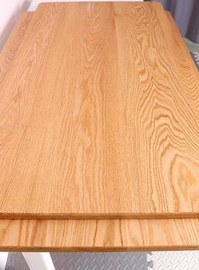 源现头工厂学习桌面北欧榉木北木美FA级红ACO橡实木桌面S板台面板