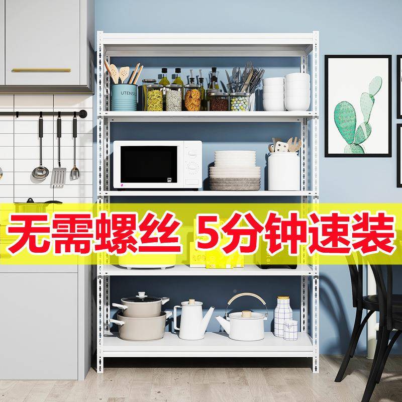 超市货架便利店586零食文具展示架小品卖商店食置物母婴药架店货