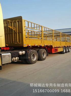 1米栏鹅颈式高半挂车供GXO整车应3报价