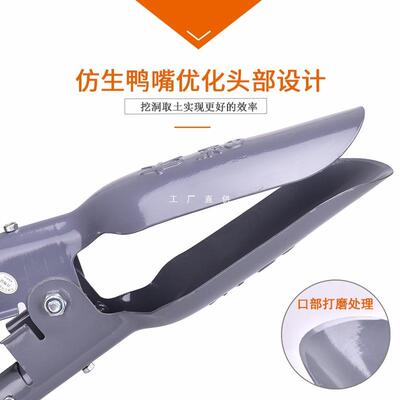多功能挖电线土杆洛阳铲取土器挖挖坑铲神器手打洞挖洞WBL动子夹