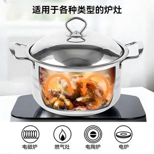 厂家不锈加厚厨烹饪锅复底汤锅10件套具房套装 锅Cook炊ware 钢套装