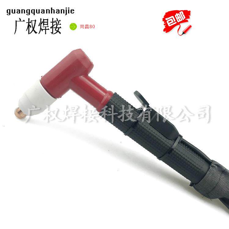 厂家同80割同昌昌6电0喷嘴瓷嘴枪分流器量大从优同昌80长可