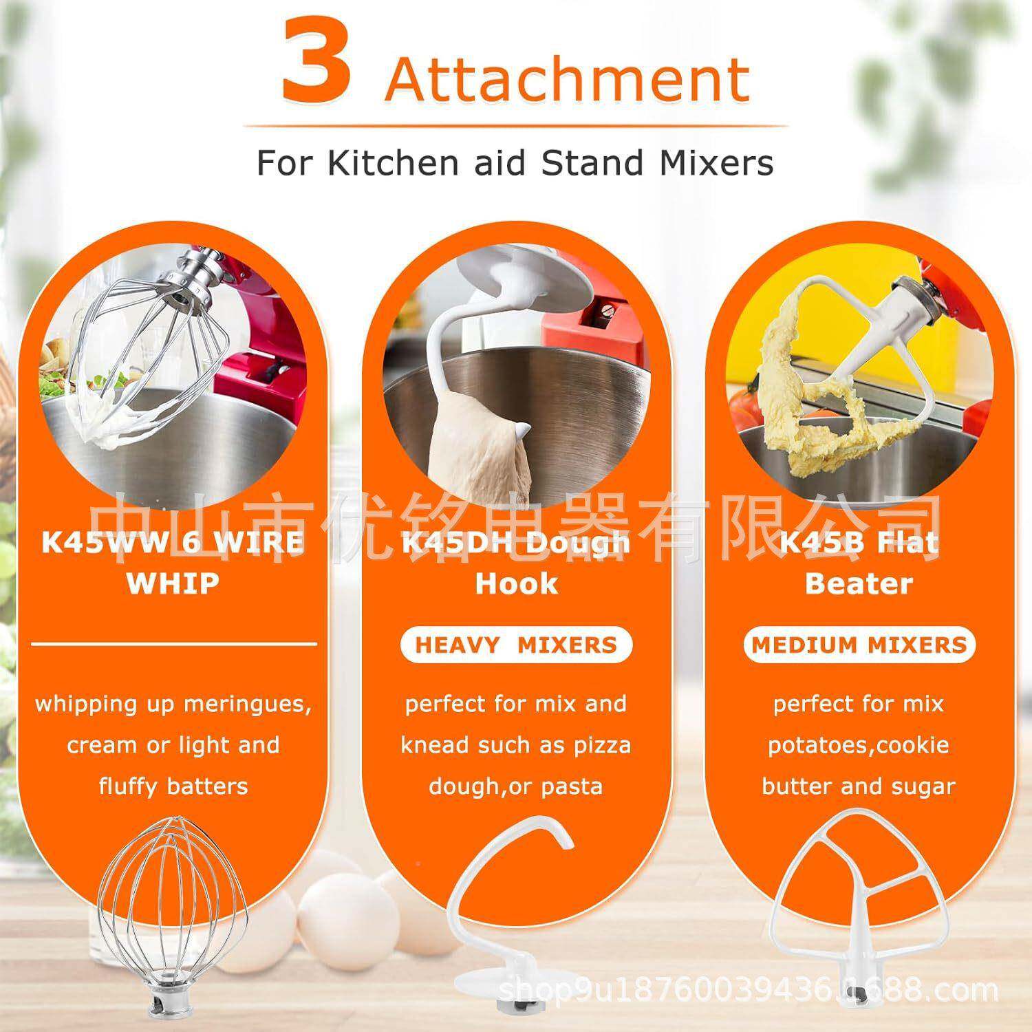 Forkitchenai配d厨蛋4师机件K45WW打网K5D5QT搅拌H面团钩K45B搅拌