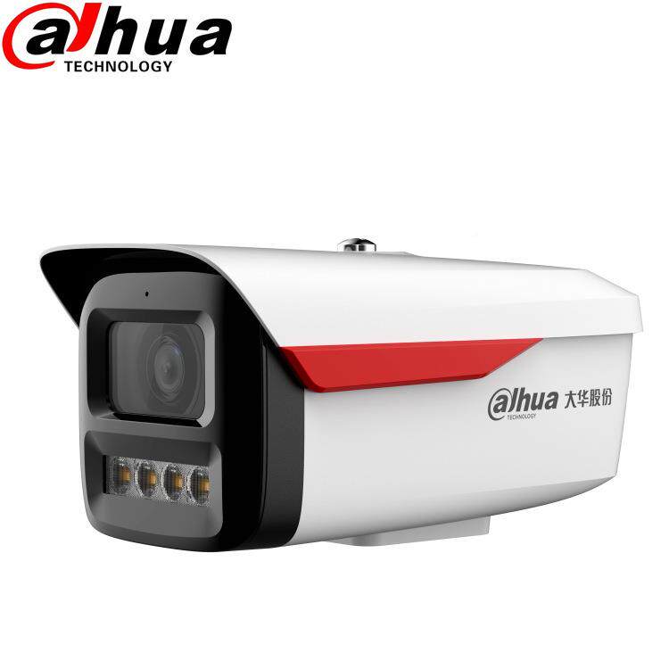 大华夜王-400AI全视彩定焦枪型网络摄像机DH-IP万C-H2FW442109M-A