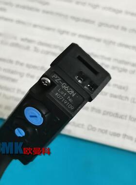 基恩光电开关PZ-G2PZ-G62NNPZ-G62P/P/Z-士G62B反射红外线感应传