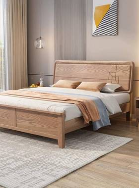 北欧实主床双原人床1.5米单人床现代简约白蜡木木风1.木8米VGQ卧
