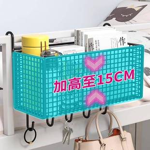 上工厂直床置物架挂篮床边大IMZ学宿头舍床上寝室销架子铺零食