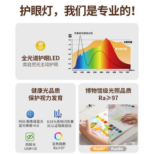 爱多辉丹麦奶油风年轮吸