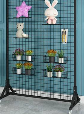 铁带框网壁格纳网片挂NIW墙置物架超市艺配件饰品收挂式展示货架