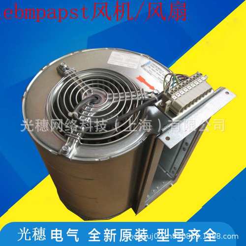 R2S175-AA07-37 ebmpapst 230V 54W 0.34A 机床风机