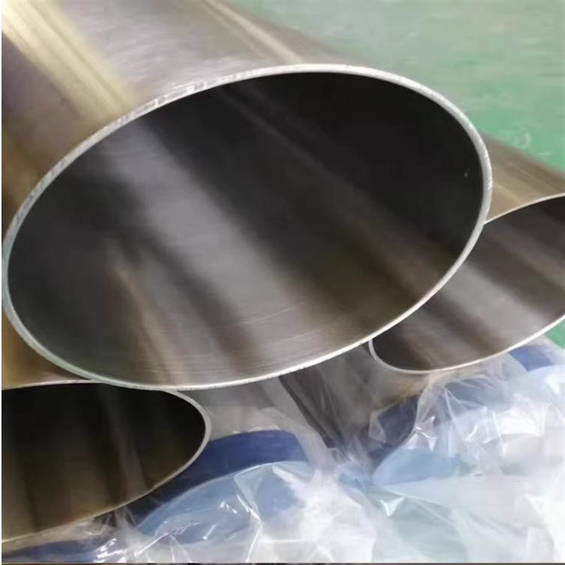 304不锈钢管光g亮无缝管 空心圆管10.5 12 13.5 15 16.5 19 20.5m