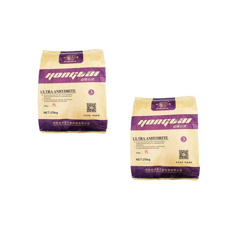 835胀齿科膨下超硬石底膏低粉