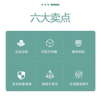 全穿衣镜落地家用网宿舍服装店试衣BLI镜简约大ins穿衣镜身红镜子