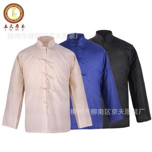 寿袜棉布带 老纯衣寿衣白人事衣服寿寿鞋 被男款 522五件套厂家唐装