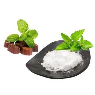 3凉腔味剂食品级清凉剂口糖WS果—3薄YFL2荷糖烟用雾化凉感剂W